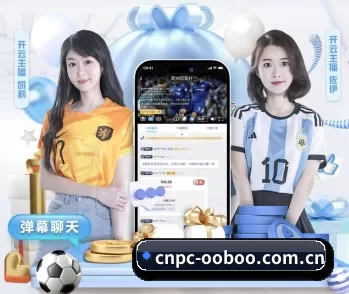 cnpc-ooboo.com.cn的故事 - 体育资讯内容服务